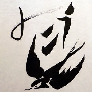 Meet your Posher, Maureen